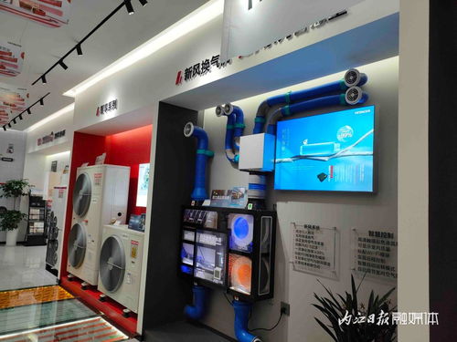 聚焦3·15｜日立空调内江居然之家店 以品质与服务精心营建舒适暖通新体验